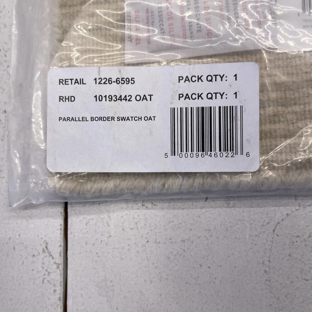 Restoration Hardware Oatmeal Parallel Border Sample Rug